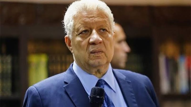 تأييد حبس مرتضى منصور
