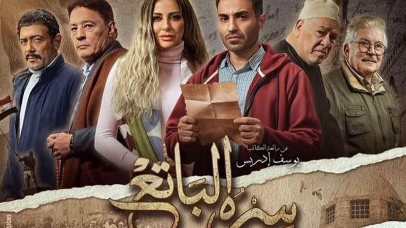 أحمد فهمي يروج لمسلسل