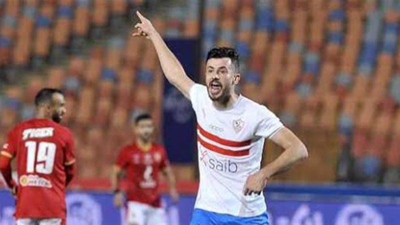 محمود حمدي الونش