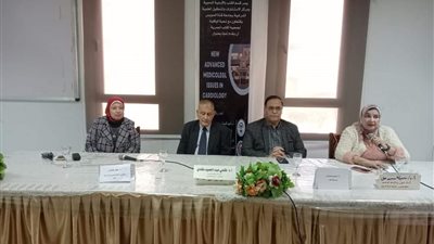 ندوة عن مفهوم المسؤولية الطبية بـ طب القناة