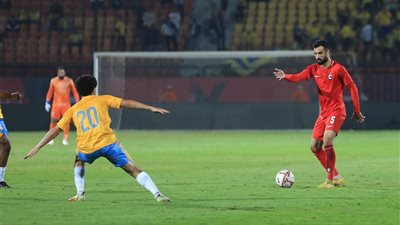 التعادل السلبي يحسم نتيجة مباراة الإسماعيلي وفيوتشر في الدوري المصري