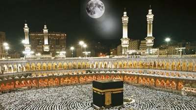 تعامد القمر على الكعبة المشرفة.. ظاهرة فلكية لن تتكرر