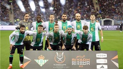 بورخا يقود هجوم ريال بيتيس لمواجهه ريال مدريد في الدوري الإسباني 