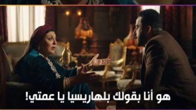 برومو 