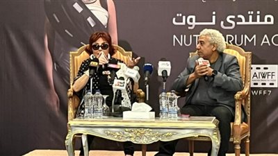 نبيلة عبيد تكشف عن أدوار لم ترض عنها في مهرجان أسوان لأفلام المرأة