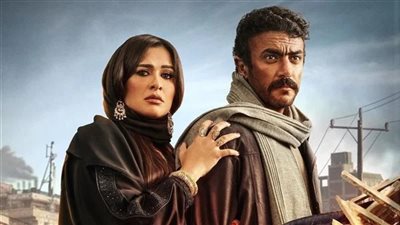 برومو مسلسل ضرب نار .. العوضي وياسمين عبدالعزيز في رمضان 2023