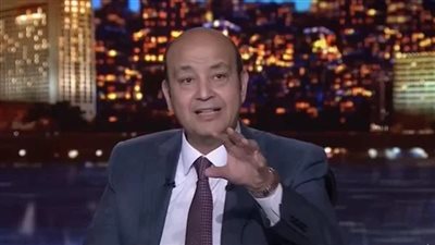 عمرو أديب يكشف تفاصيل بيع 10% من الشركة المصرية للإتصالات