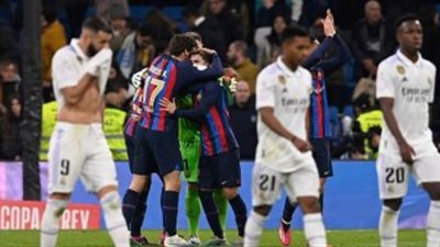 تغيير موعد الكلاسيكو بين ريال مدريد وبرشلونه في نصف نهائي كأس الملك
