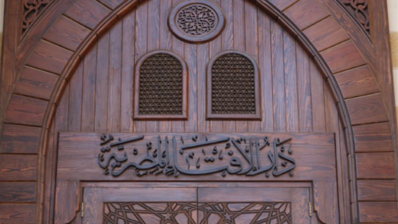 ليلة النصف من شعبان