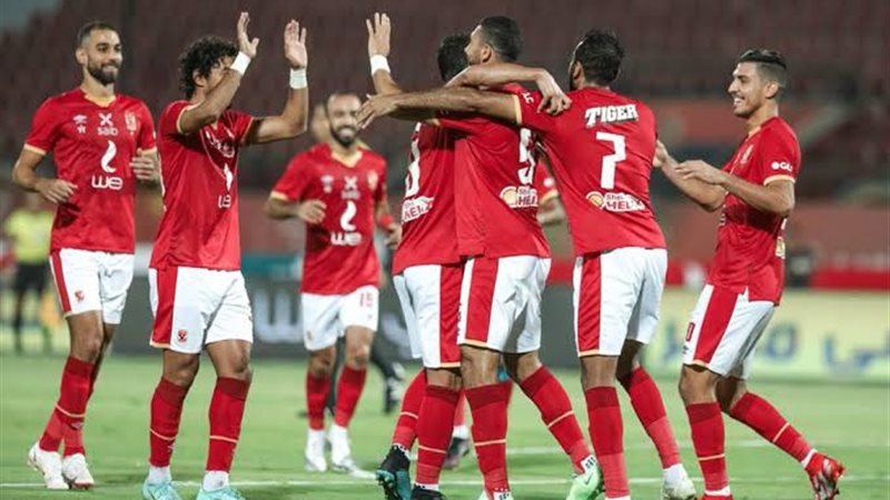 الأهلي يصل لمباراته