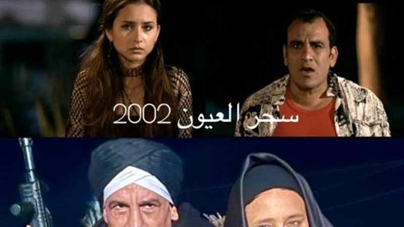 نيللي كريم ومحمد