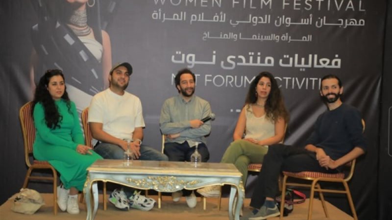 مهرجان أسوان الدولي