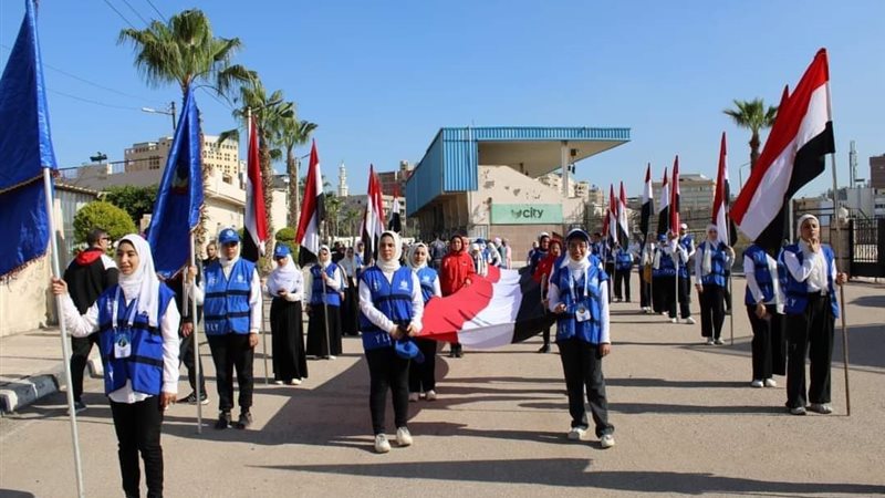 ماراثون البحيرة للاحتفال