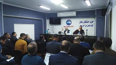 أمين حزب مستقبل وطن بأسيوط يلتقي أمناء المراكز لمناقشة تقارير الفعاليات 