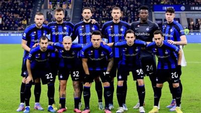 مارتينيز يقود تشكيل إنتر ميلان المتوقع لمواجهه بورتو في دوري أبطال أوروبا 