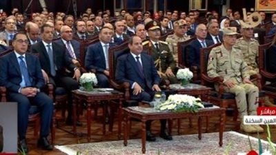 في افتتاح مجمع الأسمدة الأزوتية.. الرئيس السيسي يشاهد فيلماً تسجيلياً بعنوان قلاع إنتاجية