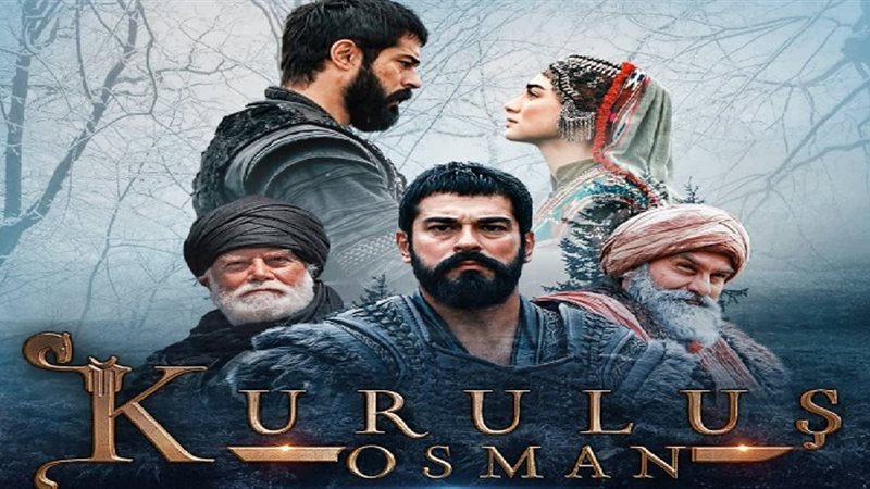 المؤسس عثمان الحلقة
