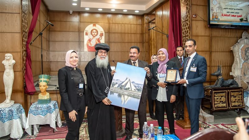 الملتقى العلمي الثالث