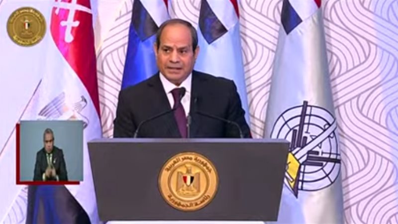 كلمة الرئيس السيسي