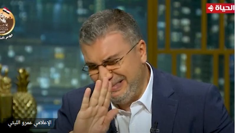 عمرو الليثي