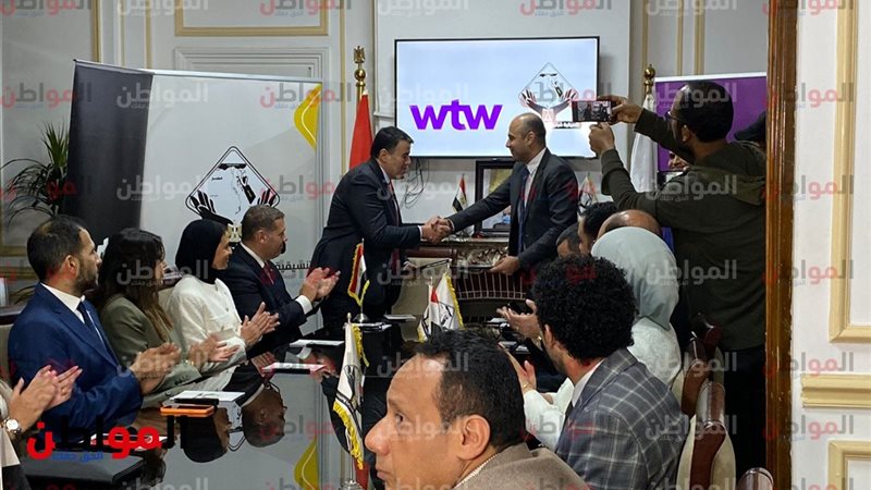 تنسيقية شباب الأحزاب