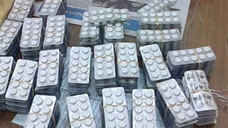ضبط كمية من قرص المخدر