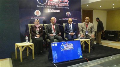 قسم الأمراض الصدرية بـ 