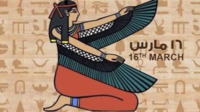 يوم المرأة المصرية .. 100 عام على تأسيس أول اتحاد يناشد بحقوقها