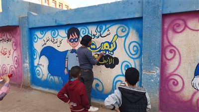 ختام فاعليات الأسبوع المائي لشركة مياه أسيوط في مركز منفلوط 