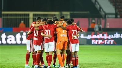 كهربا يقود التشكيل الرسمي لفريق الأهلي أمام القطن الكاميروني بدوري الأبطال