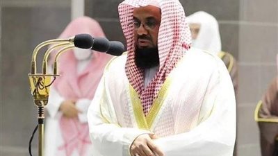 الشيخ سعود الشريم يودع الحرم المكي بعد 32 عاما بقصيدة
