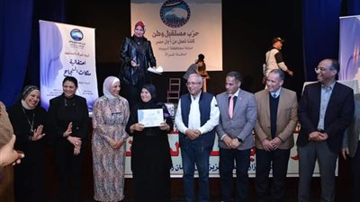 حزب مستقبل وطن أسيوط يكرم الأمهات المثاليات بالمحافظة 