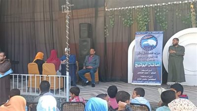 حزب مستقبل وطن أسيوط يطلق فعاليات مسابقة القرآن الكريم 