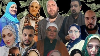 لعنة الميراث .. مسلسل يعيد صحوة الدراما الإذاعية ويحمل رسائل اجتماعية هادفة