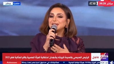 أنغام تشارك بأغنية جديدة في احتفالية المرأة المصرية أمام الرئيس السيسي