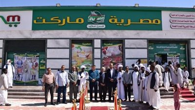 بتكلفة 6 مليون جنيه.. افتتاح فرع الشركة المصرية للتجارة بمدينة حلايب 