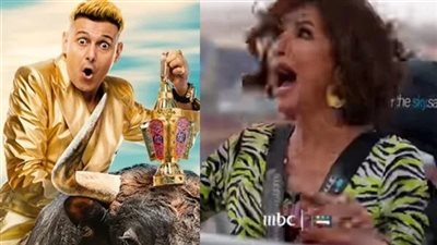 تعليق صادم من أمينة شلباية عن ظهورها في برومو رامز جلال