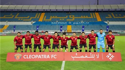 ميدو جابر وياسر ريان يقودان هجوم سيراميكا كيلوباترا أمام سموحة في كأس الرابطة 
