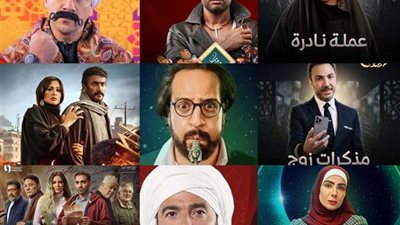 خريطة مسلسلات رمضان 2023 وأبرز قنوات العرض