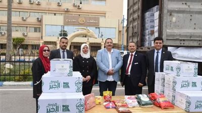 مطروح تستقبل قافلة رمضانية من البنك الزراعي المصري