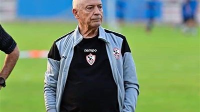 رسمياً: فيريرا يرحل عن الزمالك بالتراضي 