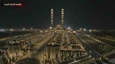 في أولى ليالي رمضان.. الرئيس السيسي يفتتح المركز الثقافي الإسلامي  