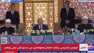 شيخ الأزهر ووزير الأوقاف يشاركان في فعاليات افتتاح مركز مصر الثقافي الإسلامي 