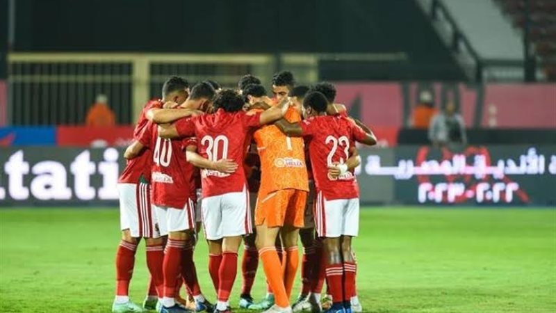 تشكيل الأهلي لمواجهة