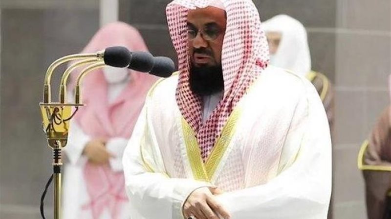 سعود الشريم