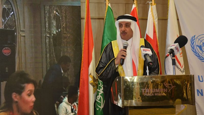 سفير دعم الاقتصاد