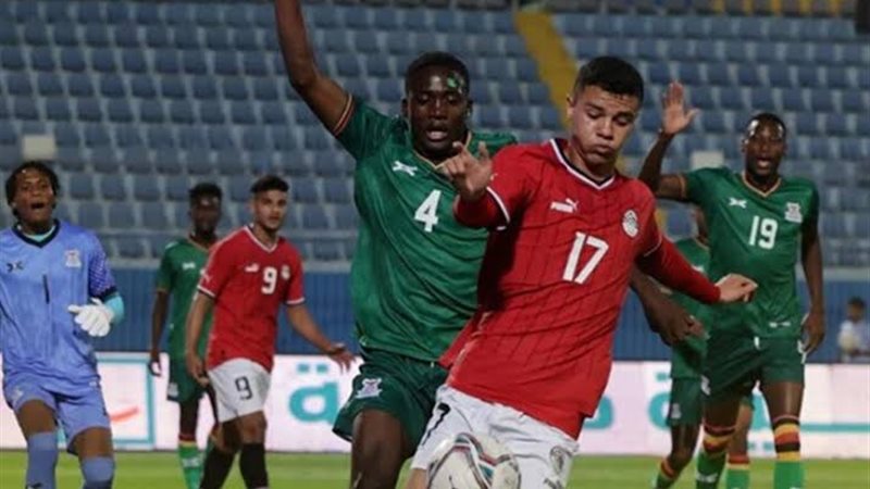 منتخب مصر وزامبيا