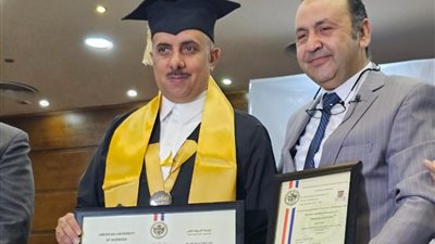 الجامعة الأمريكية تمنح جمال أحمد يعقوب الدكتوراه الفخرية 