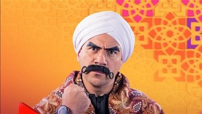 مسلسل الكبير أوي 7 الحلقة الثانية.. هل أحمد مكي انفصل عن مربوحة؟