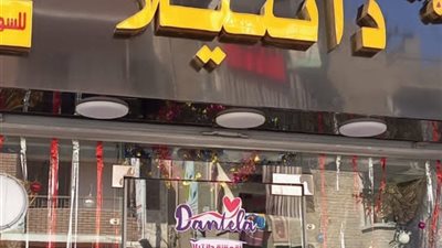 حملات مكثفة على رخص الإعلانات بمركز القوصية أسيوط 